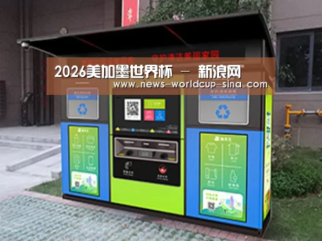 成功案例标题一