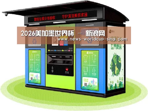成功案例标题三