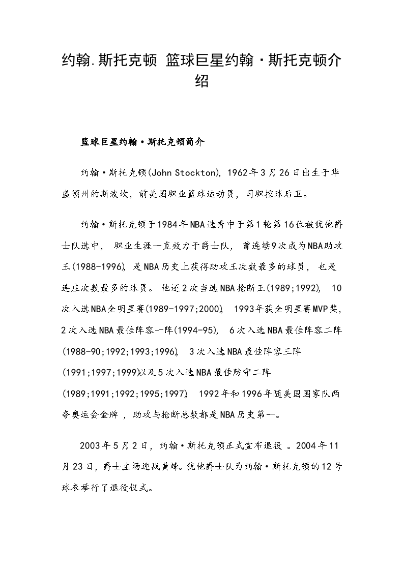 外汇管理局:3项新外汇管理新举措已在海南落地【2026世界杯】(图3) 世界杯网站