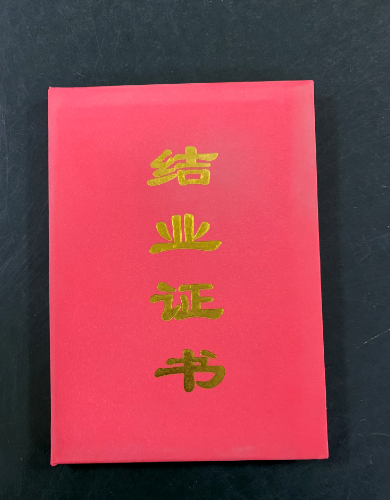 日职联: 大分三神 VS 川崎前锋再现小球 比分0:1:2026世界杯官网(图1) 世界杯网站